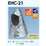 EHC21