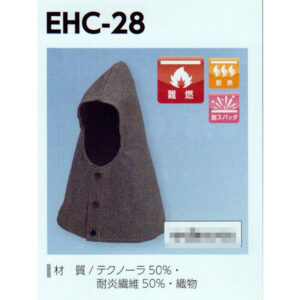 EHC28