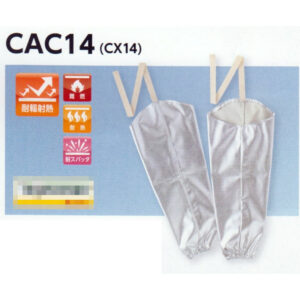 CAC14