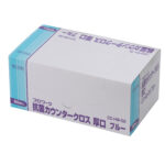 CC-HW02