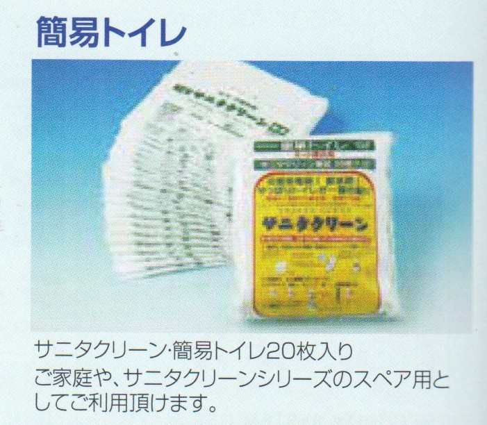 13-165