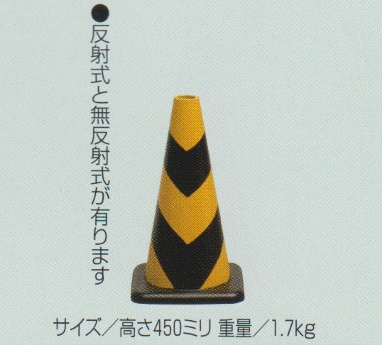 33-065
