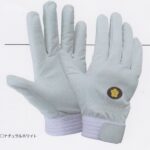CND330