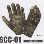 SCC01